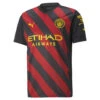 PUMA Mens Manchester City F.C. Away 22/23 Replica Jersey - Black -Palmeiras Shop k699d24f709a263cbcf4f8f2f1b5204f4