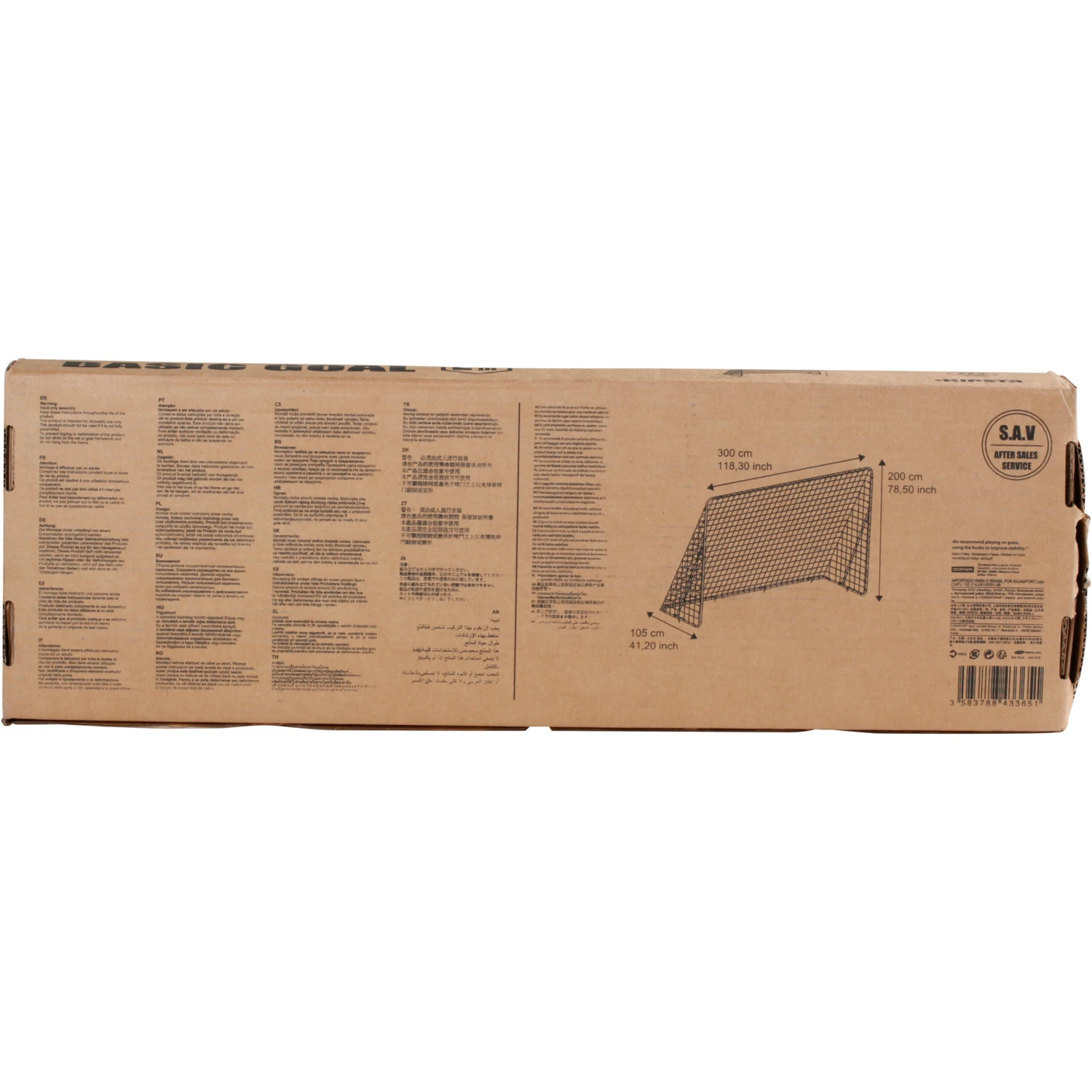 Kipsta Football Goal SG 100 Size L 17 Kipsta Football Goal SG 100 Size L - Image 15