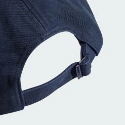 ADIDAS Real Madrid Away Dad Cap -Palmeiras Shop kbb8a48e816f1395b9999ad9d757fadc3