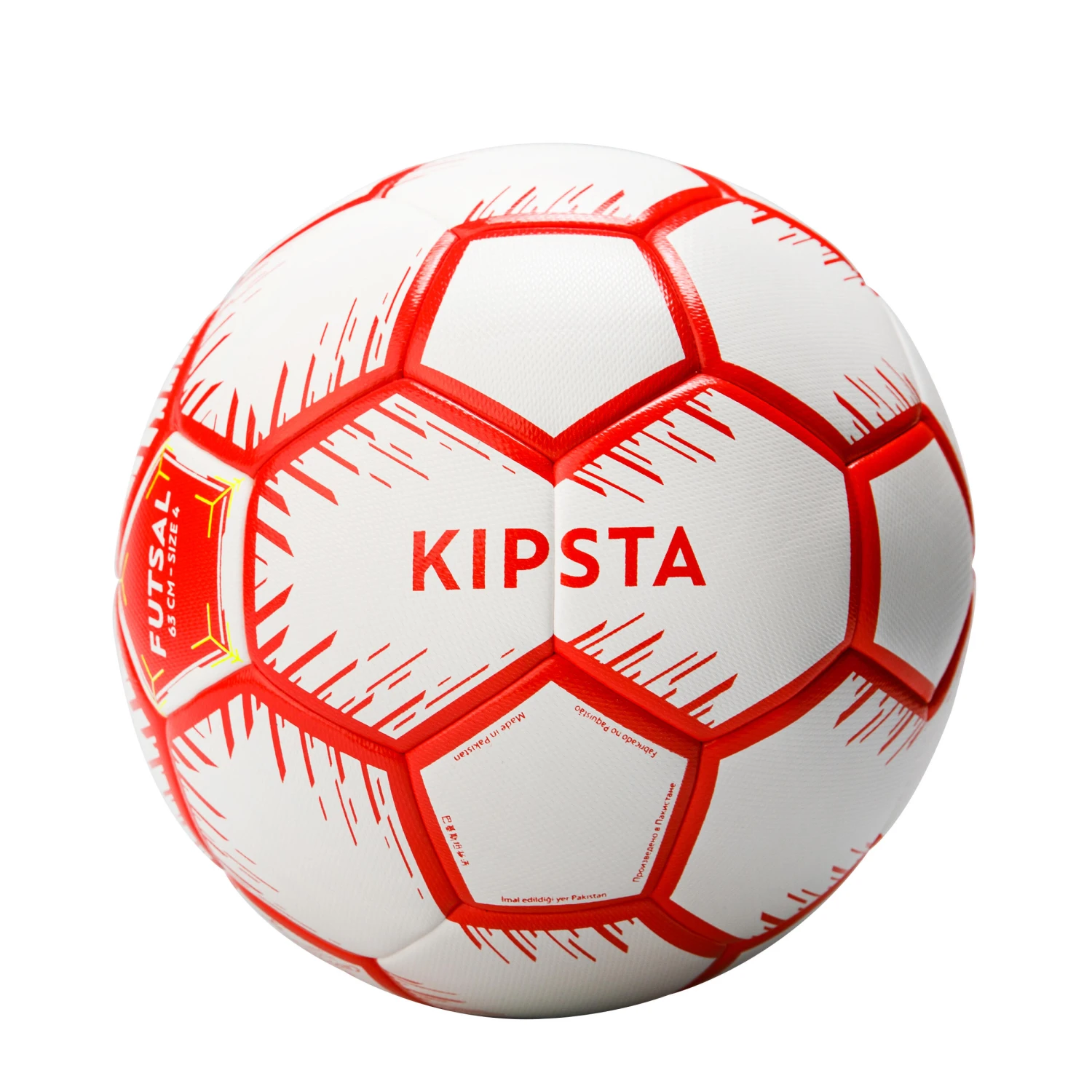 Kipsta Size 4 Futsal Ball (63 Cm Perimeter) 3 Kipsta Size 4 Futsal Ball (63 Cm Perimeter)